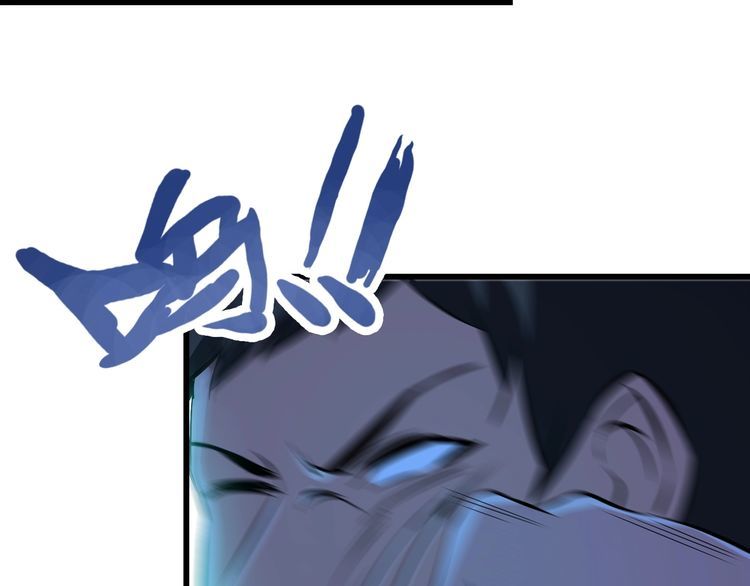第103话 独门技术37