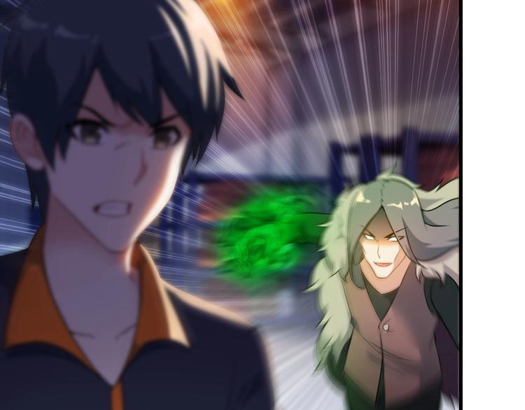 第75话 秒杀全场！9