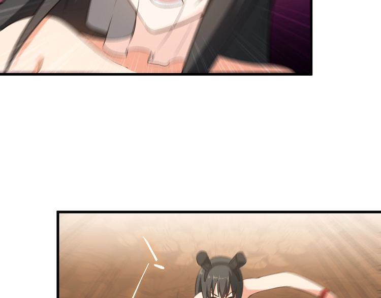 第83话 她，究竟是…25