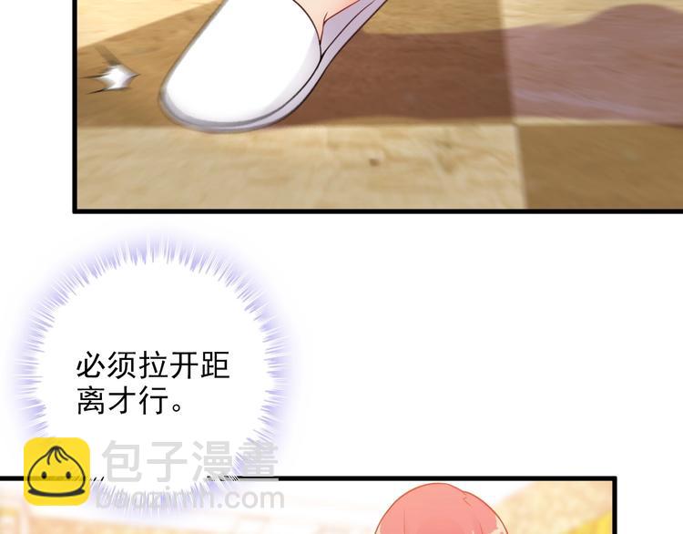 第66话 袭击！15