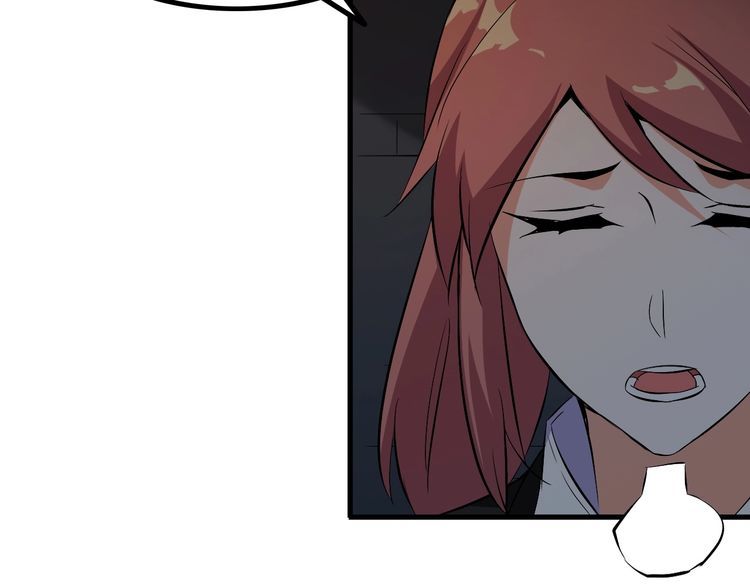 第93话 超能力！50