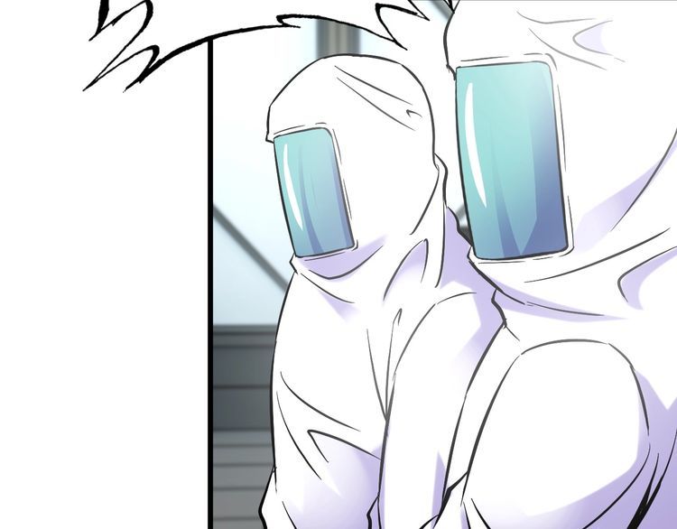 第105话 橡胶能力42