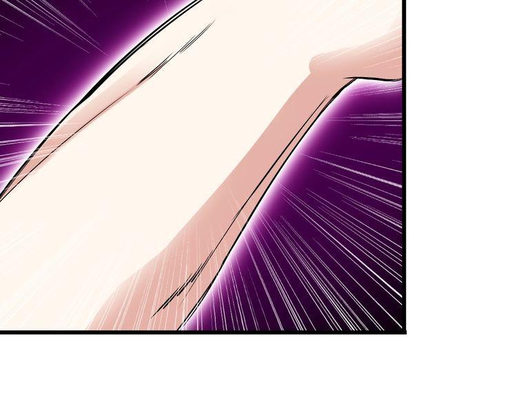 第87话 我要你…39