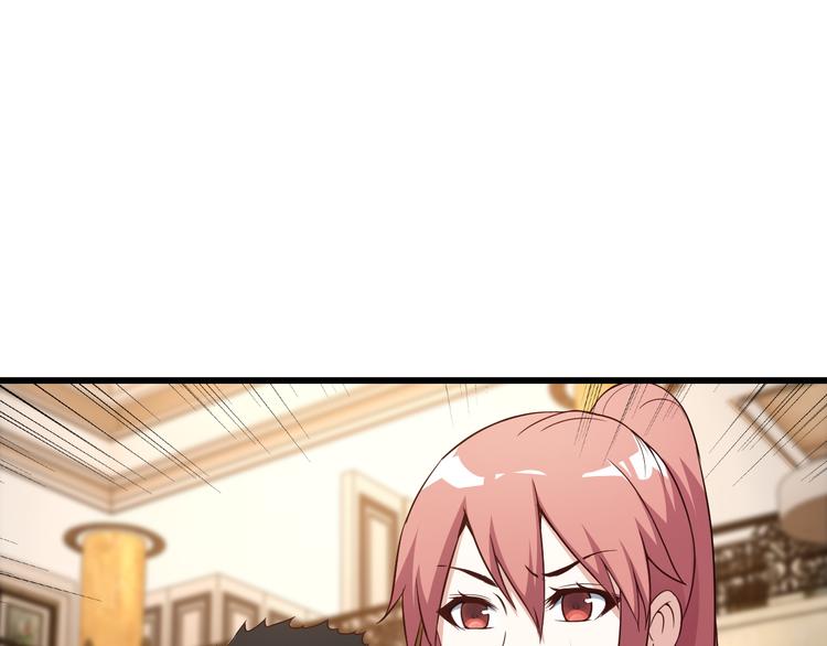 第41话 一定不会输！68