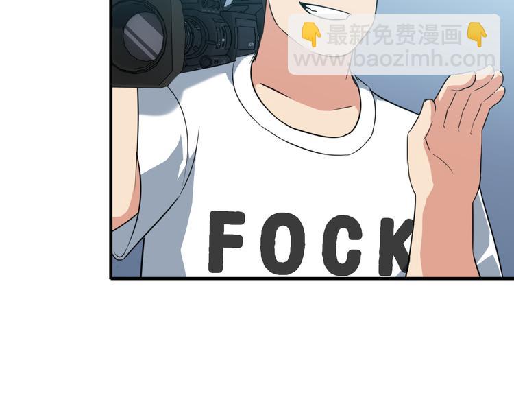 第4话 黑心经理的报复！35