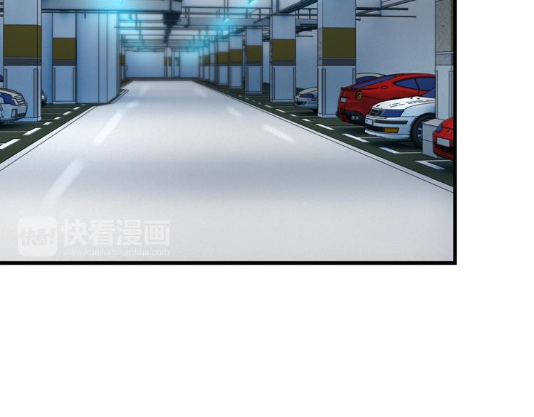 第29话 子羚的计谋26