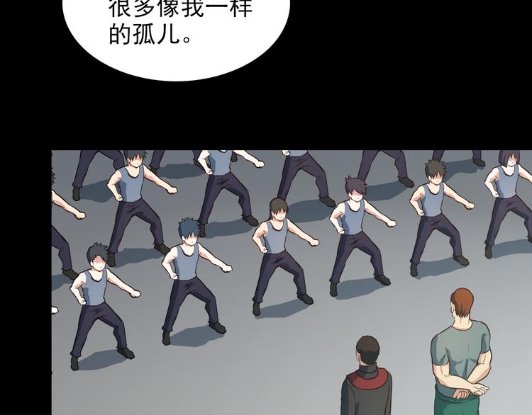 第48话 醉酒后…9