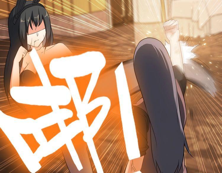 第82话 先发制人！68