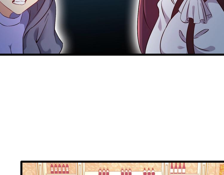 第66话 袭击！39