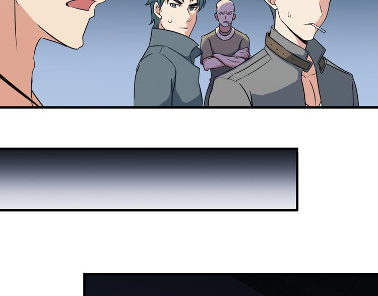 第4话 黑心经理的报复！17
