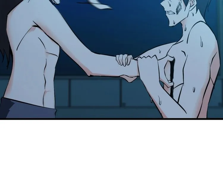 第113话 保镖之旅仍在继续！9