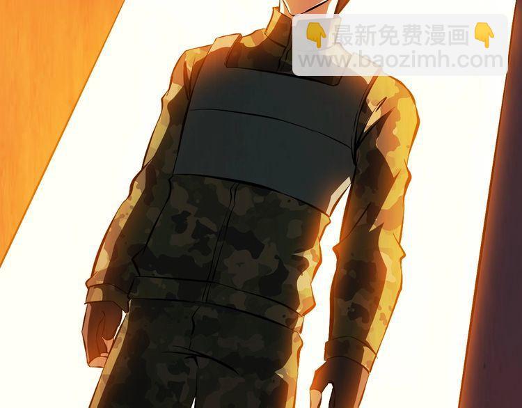 第98话 无人生还58