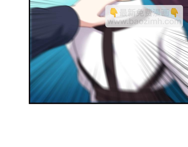 第71话 变强？50