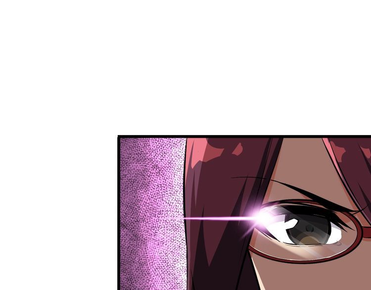 第103话 独门技术4