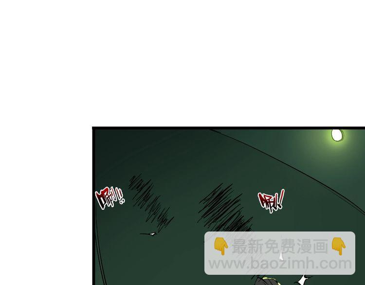 第109话 病的不轻29