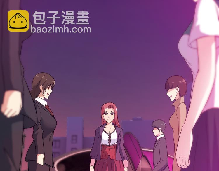 第39话 大麻烦39