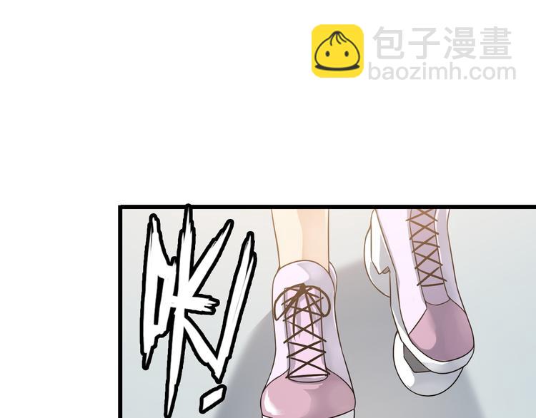 第37话 新任务？11