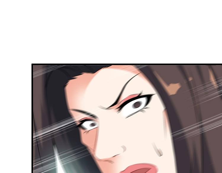 第74话 让你一败涂地！64