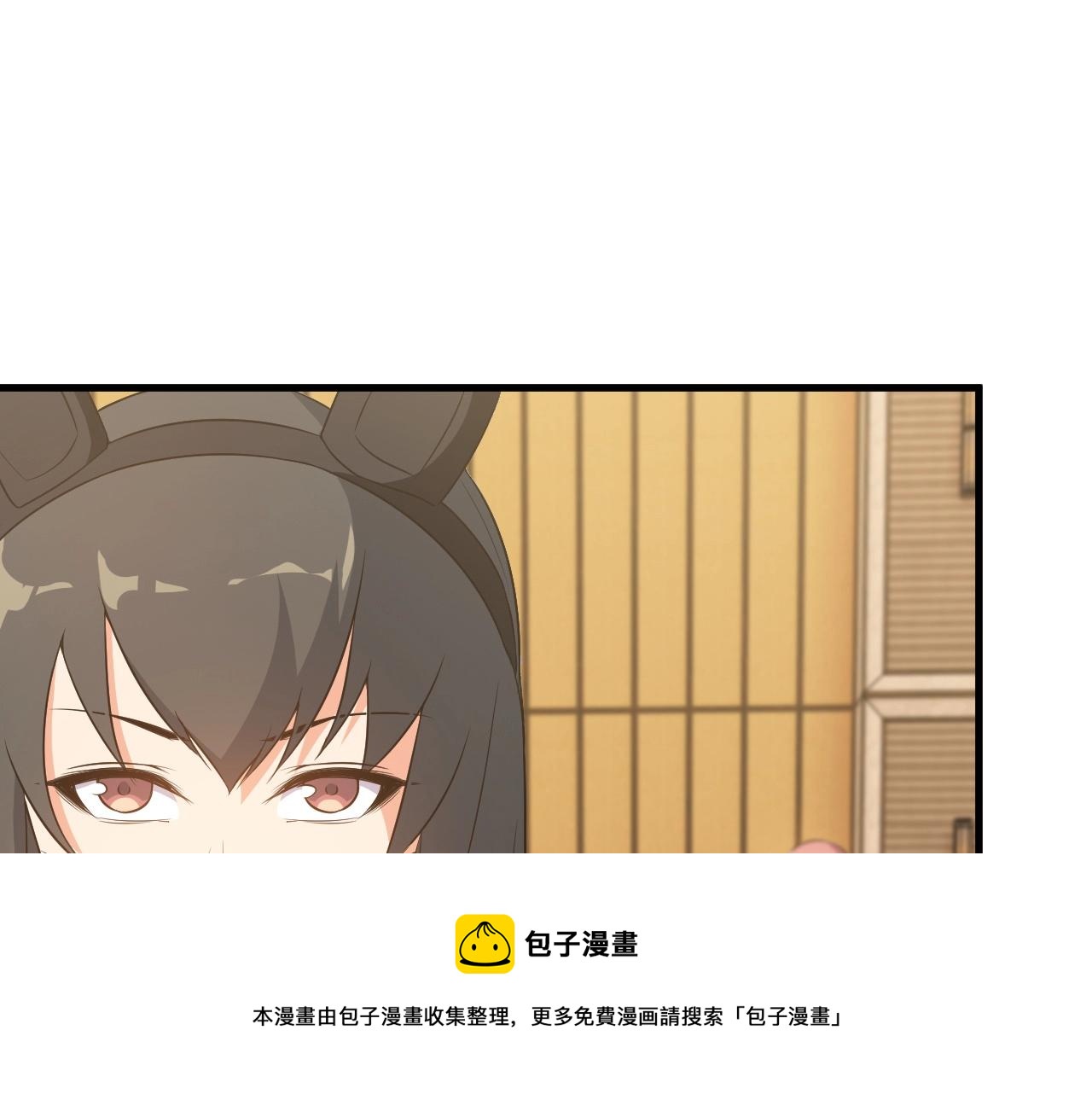 第77话 地狱60