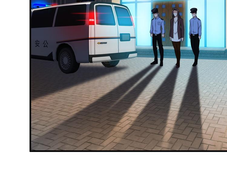 第60话 暗算35