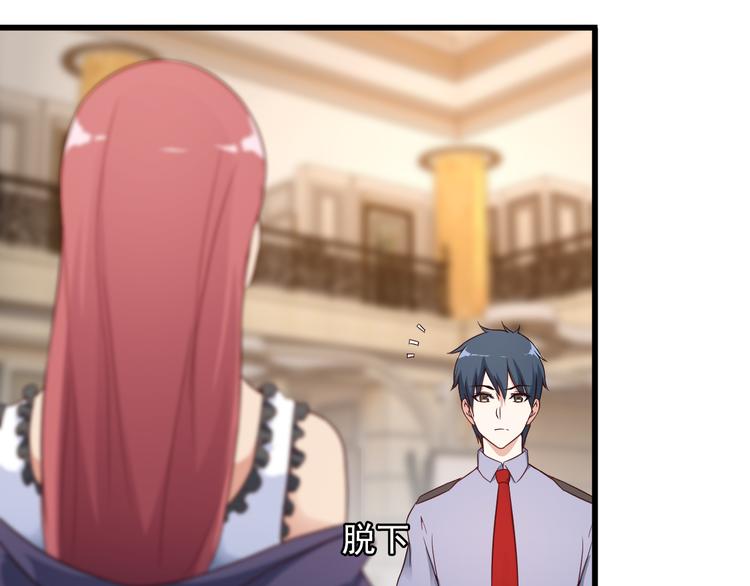 第41话 一定不会输！58