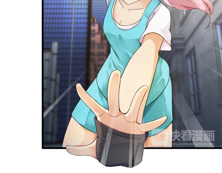 第37话 新任务？15