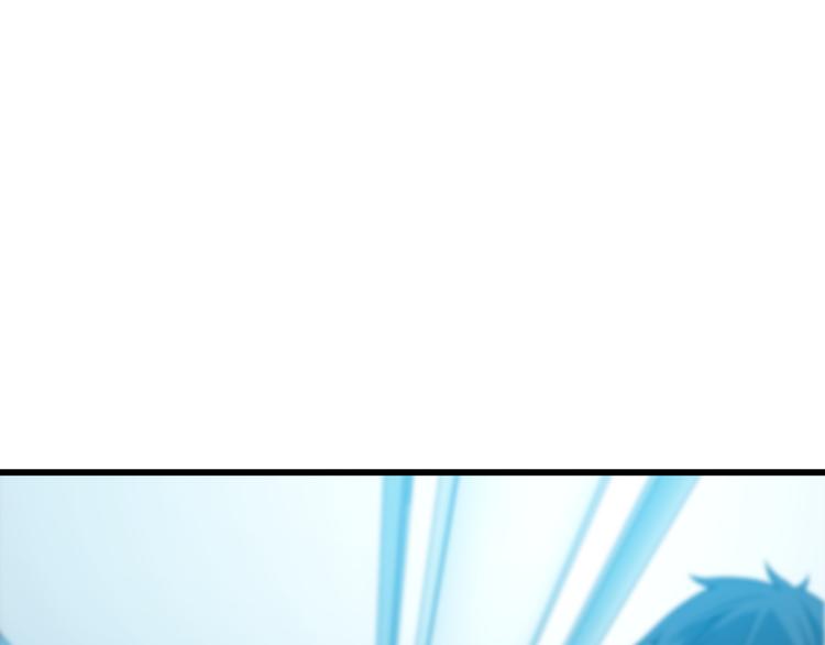 第37话 新任务？64