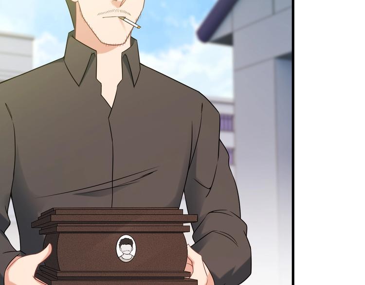 第65话 暗杀？21