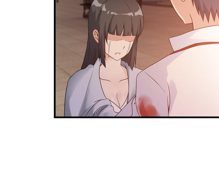 第34话 我喜欢你！23