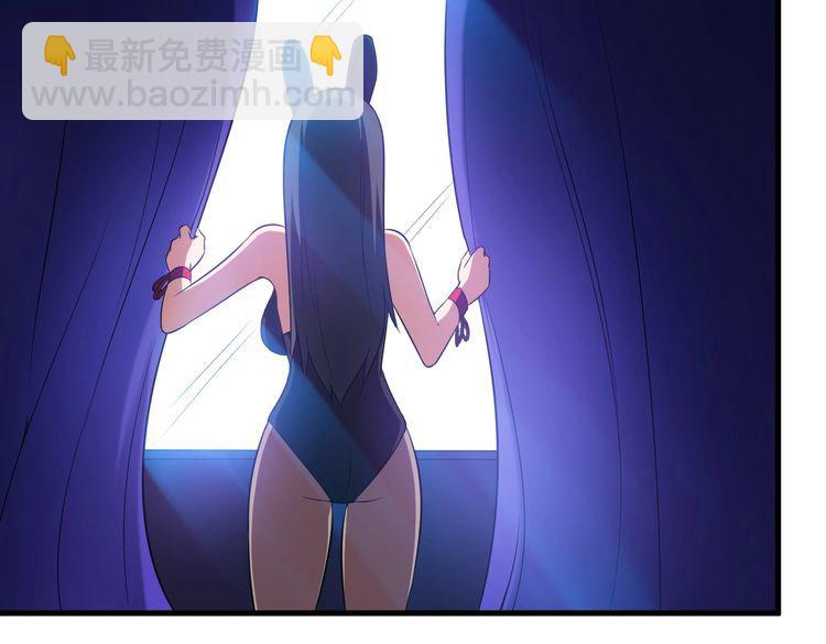 第83话 她，究竟是…53