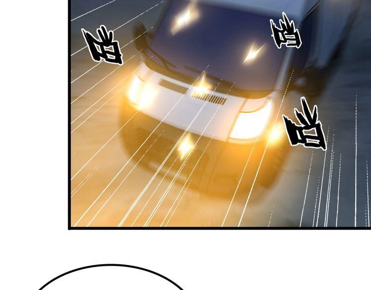 第102话 入侵者20