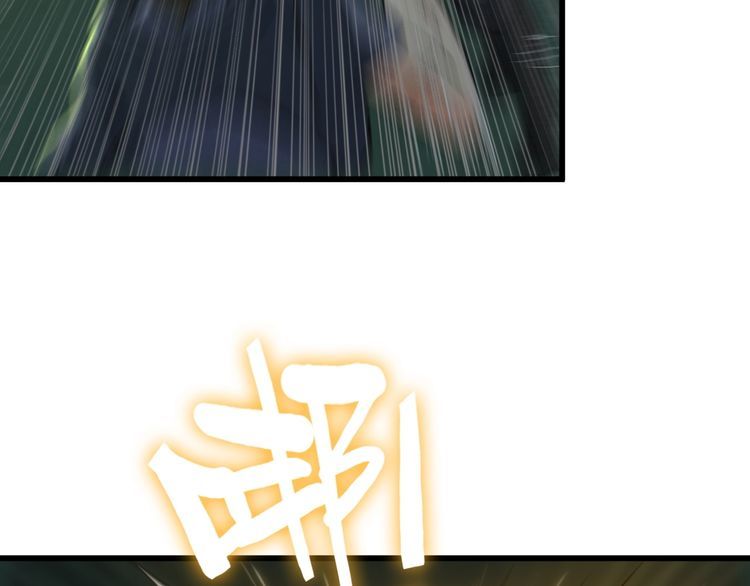 第109话 病的不轻21