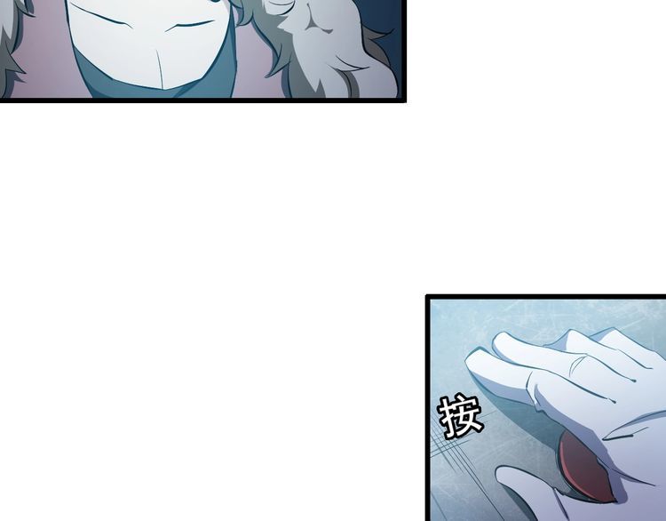 第95话 S能量5