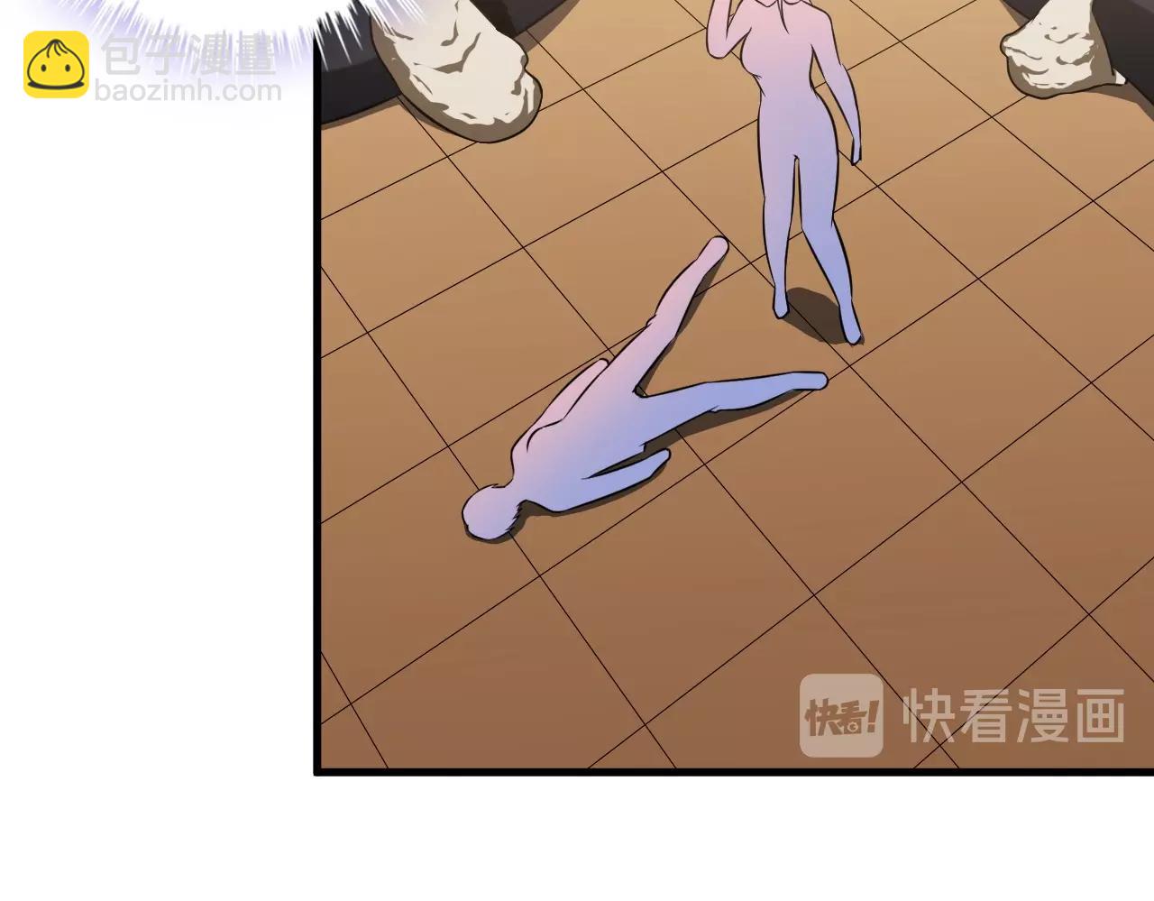 第85话 副作用33