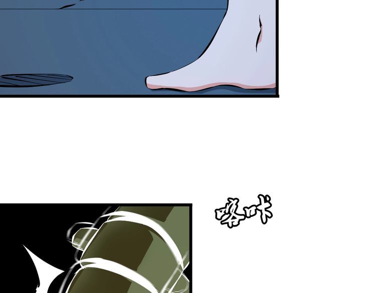 第103话 独门技术60