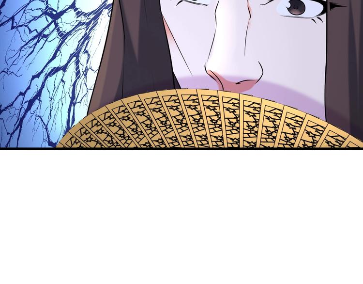 第74话 让你一败涂地！47