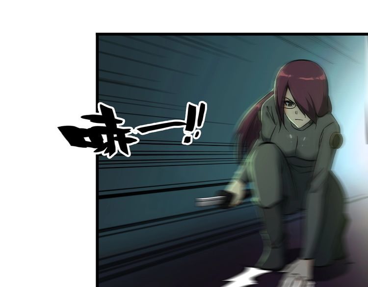 第108话 S能量60