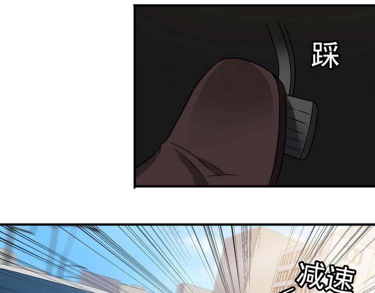 第8话 速度与追逐9