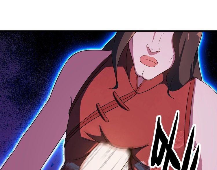 第80话 全力以赴29