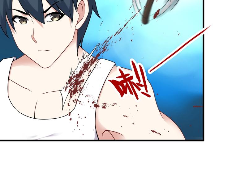 第66话 袭击！65