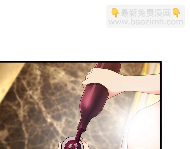 第65话 暗杀？57