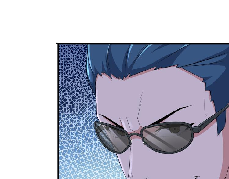 第3话 英雄救美69