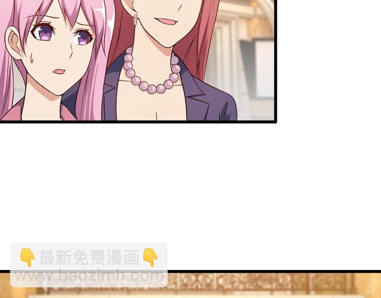 第41话 一定不会输！8