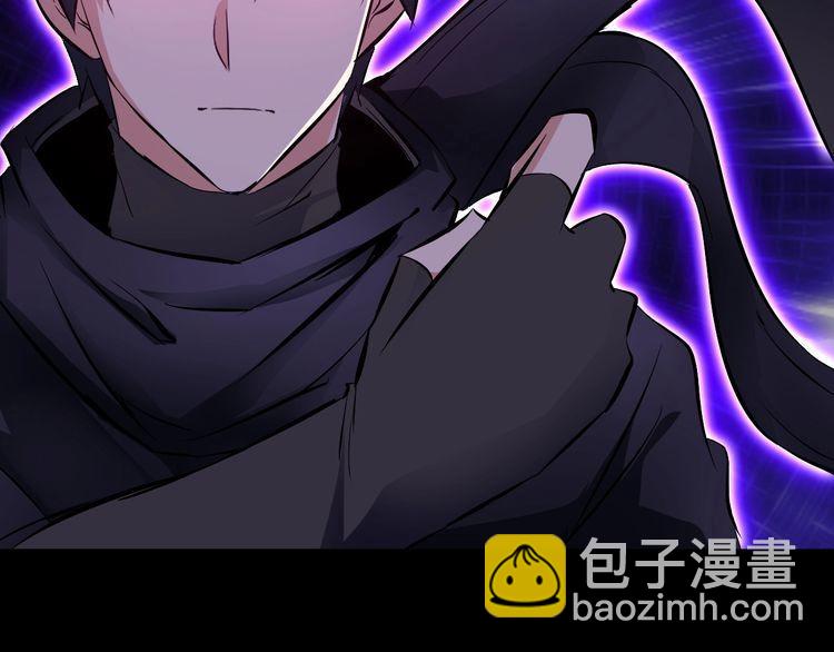 第99话 影獾42