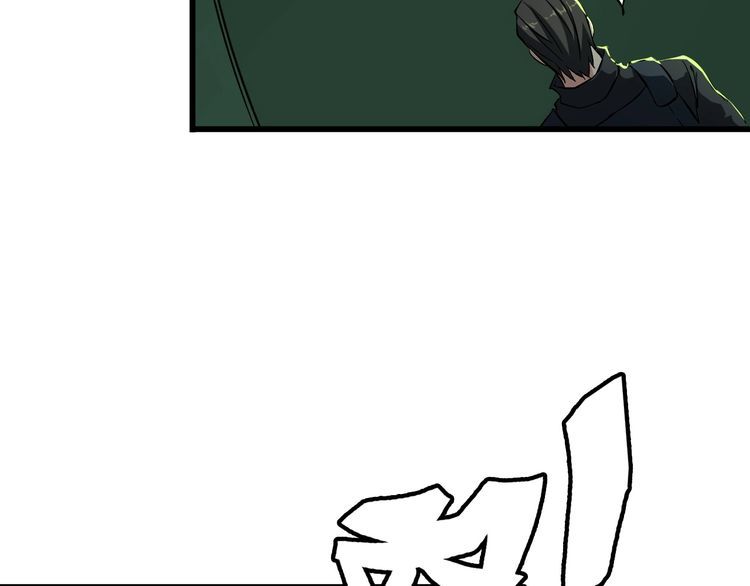 第109话 病的不轻30