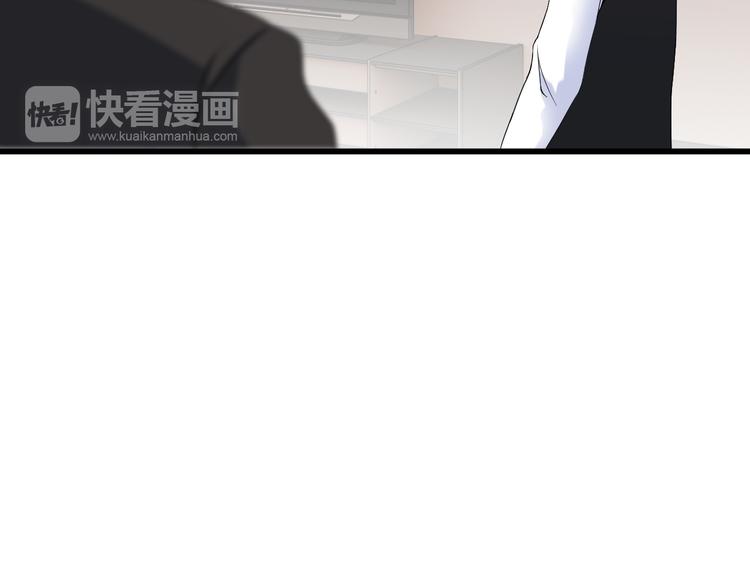 第34话 我喜欢你！43