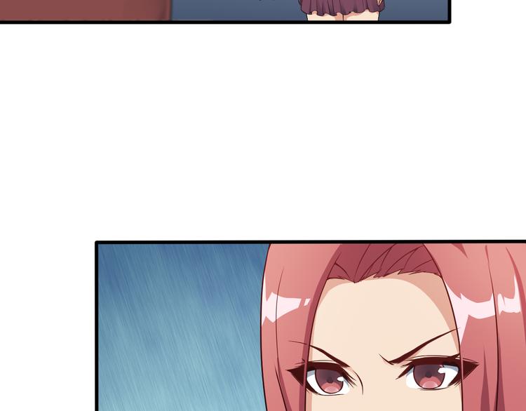 第44话 贴身保镖？9