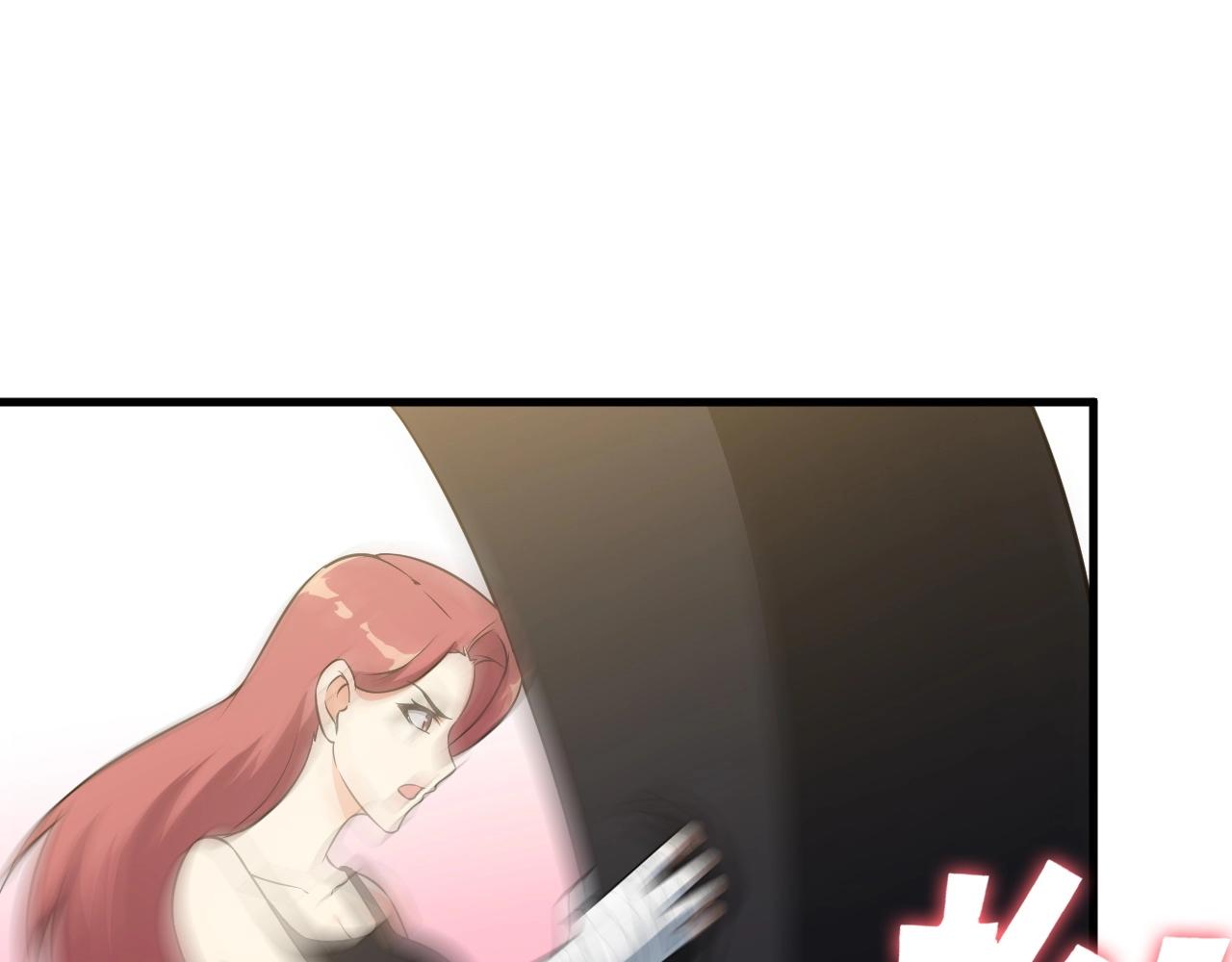 第85话 副作用4