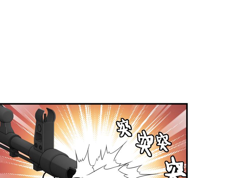 第51话 突出重围！64