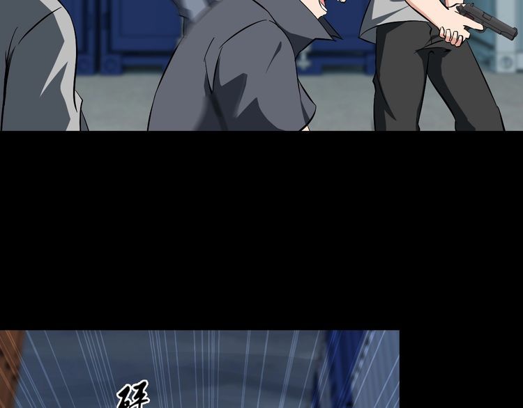 第89话 老乔40